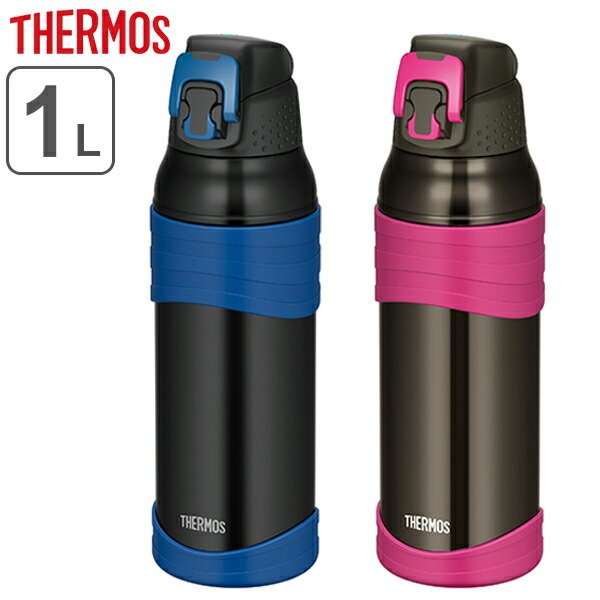 特価 サーモス 水筒 1l ステンレス ワンタッチ 真空断熱スポーツボトル Fjc 1000 Thermos 直飲み 保冷専用 スポーツドリンク対応 スポーツボトル 通販 Lineポイント最大0 5 Get Lineショッピング