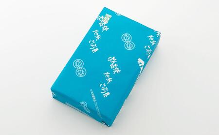 紀州蒲鉾とごぼう巻のセット