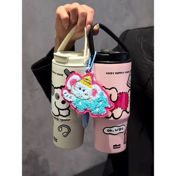 保冷保溫水杯大容量吸管杯巨無霸便攜帶茶隔杯子女生車載咖啡杯男