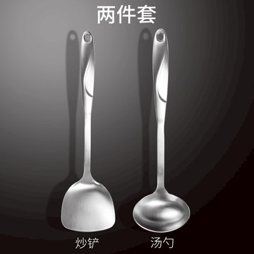 鍋鏟套裝 加厚304不銹鋼鍋鏟炒菜鐵鏟子煎鏟湯勺漏勺廚具套裝全套家用一體【MJ10270】