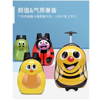 兒童行李箱女孩旅行拉桿箱新款小孩卡通可愛輪密碼箱登機箱小