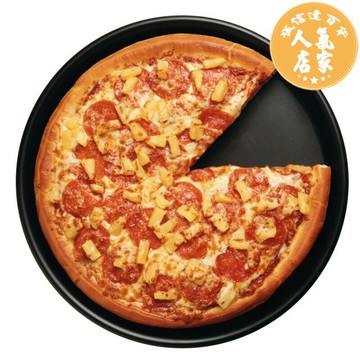 披薩烤盤 三能固底披薩烤盤 匹薩淺盤家用烘焙模具6寸7寸8寸9寸披薩盤派盤