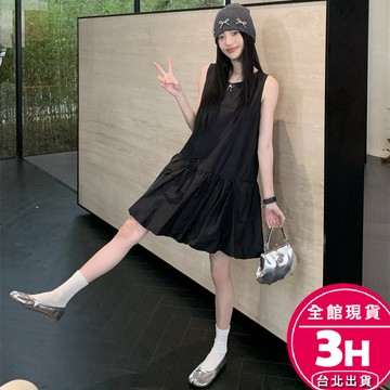【梨卡】隔日到貨 女裝 短裙 洋裝 背心裙 無袖洋裝 蓬蓬裙擺 圓領洋裝 夏季洋裝 a字洋裝 GA539【現貨24H】