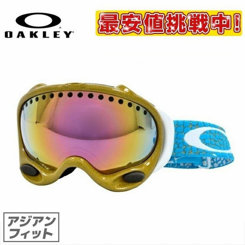 オークリー ゴーグル スノーボード 味わい