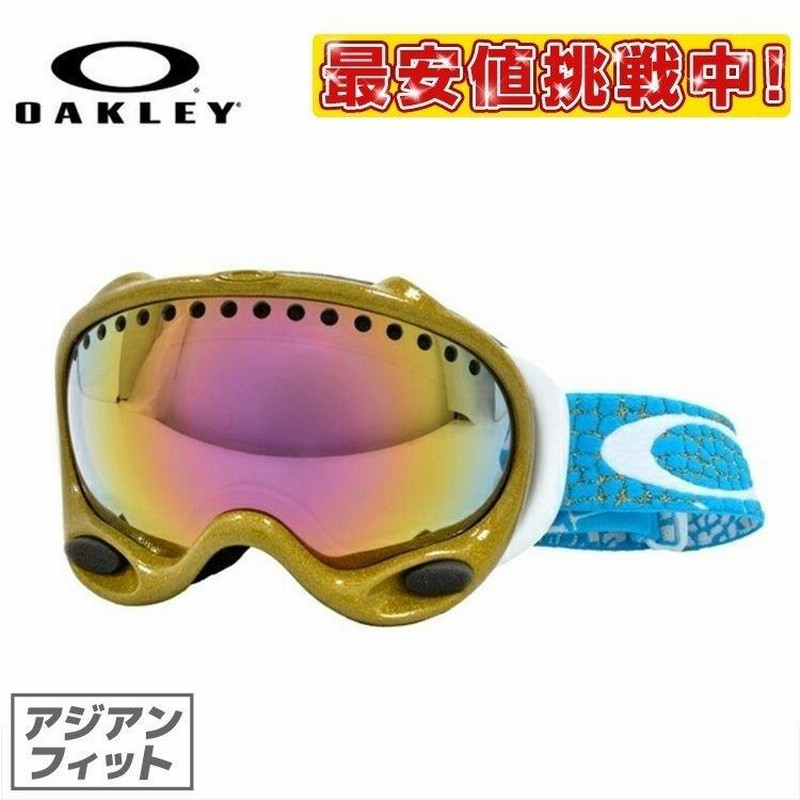 オークリー OAKLEY ゴーグル スノーゴーグル スキー スノボ