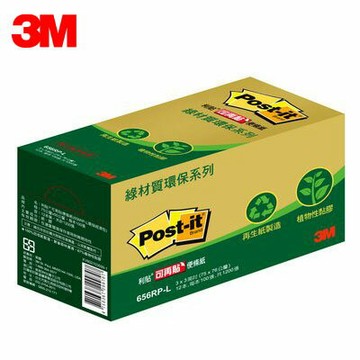 3M 利貼可再貼環保便條紙經濟包 黃色 12本 /盒 656RP-L【APP滿額下單4%點數(單一帳號最高1000點)】7/31止
