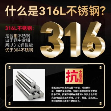 不銹鋼杯子316食品級帶蓋兒童水杯家用馬克杯帶手柄咖啡杯子