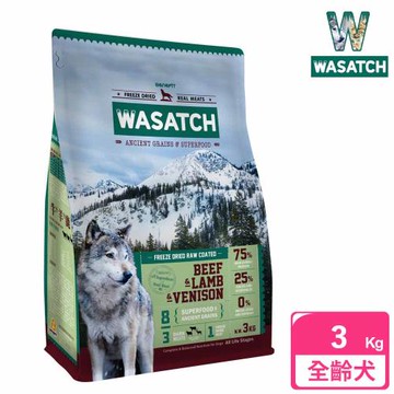 WASATCH 瓦莎奇 原生犬糧 3kg 3種紅肉 牛+羊+鹿