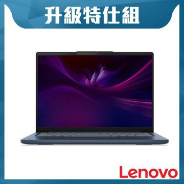Lenovo 聯想 IdeaPad Slim 5I 83V60045TW 14吋 輕薄特仕筆電 藍(Ultra 5 135H/16G/512G+2TB SSD/Win11)