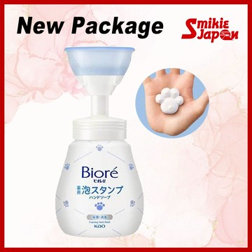Bioré u 泡沫花爪印洗手液 240ml 日本直郵