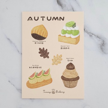 手繪明信片 秋天甜點圖鑑 | 圖鑑 萬用卡 生日卡 食物 甜點 插畫