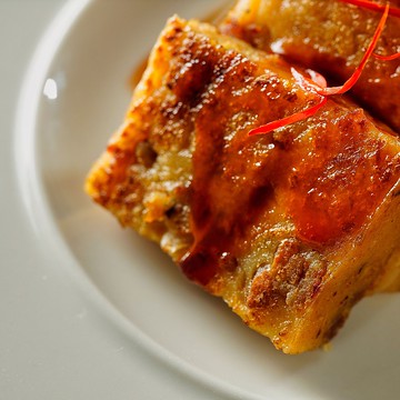 香辣肉燥蘿蔔糕