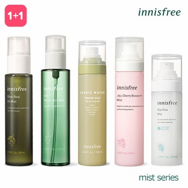 Innisfree1 12本選択 イニスフリーミスト オリーブミスト アロエミスト ベジウォーターピーリングミスト チェジュ チェリーブロッサム ミスト ビザシカミス 通販 Lineポイント最大1 0 Get Lineショッピング