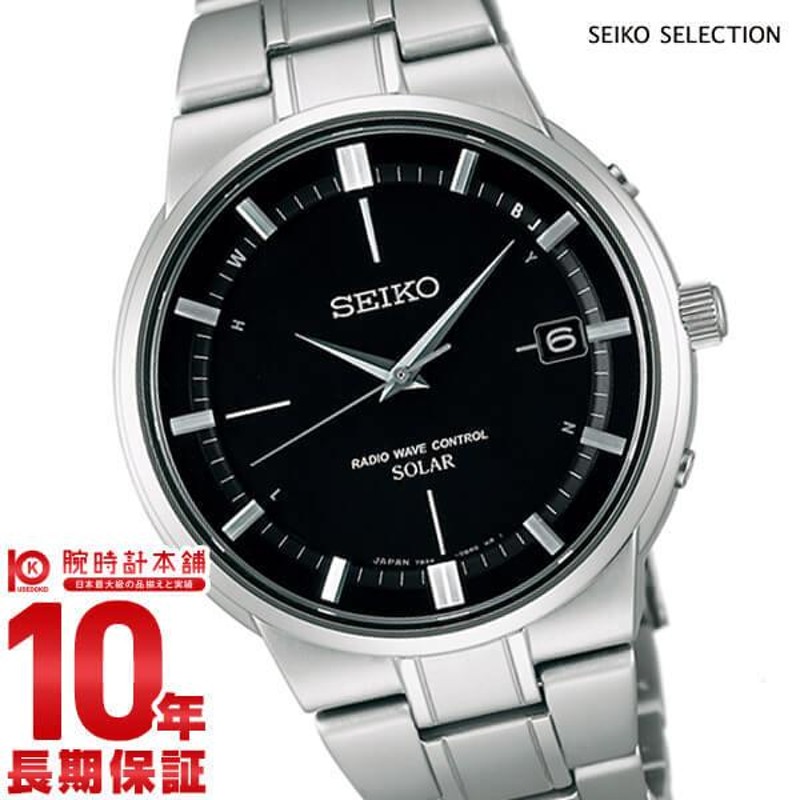 セイコー セイコーセレクション SEIKO SEIKOSELECTION ソーラー電波 10