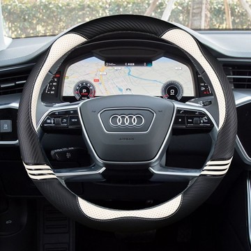 奧迪方向盤套 Audi 方向盤套 新A4 A6L A3 Q2L Q3 Q5L Q7 A5 A7 超薄款 真皮汽車把套