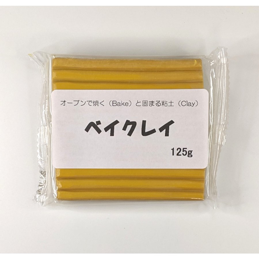 美術出版サービスセンター はにわ粘土 600g