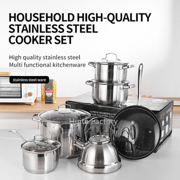 跨境不銹鋼套裝鍋套鍋炊具套裝廚房鍋具套裝cookwareset外貿廚具