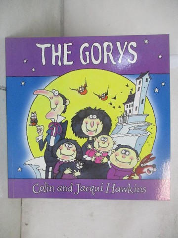 【書寶二手書T4／少年童書_UJD】The gorys_selected and illustrated by Lisbeth Zwerger