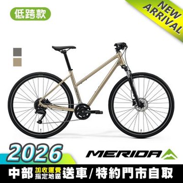 《MERIDA》CROSSWAY 100-L 低跨款 美利達碟煞城市休旅車 無附腳架/SHIMANO CUES/代步/運動/休閒/通勤/自行車/美利達2026