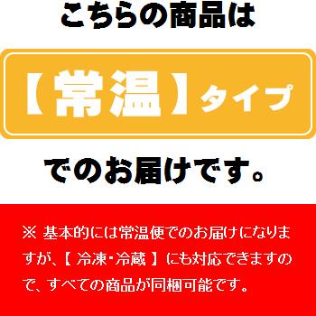 牡蠣 カキ 殻剥きベラ かき