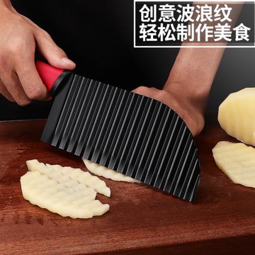 不銹鋼波浪刀狼牙土豆刀洋芋花切片多功能器切花式薯條切條器家用