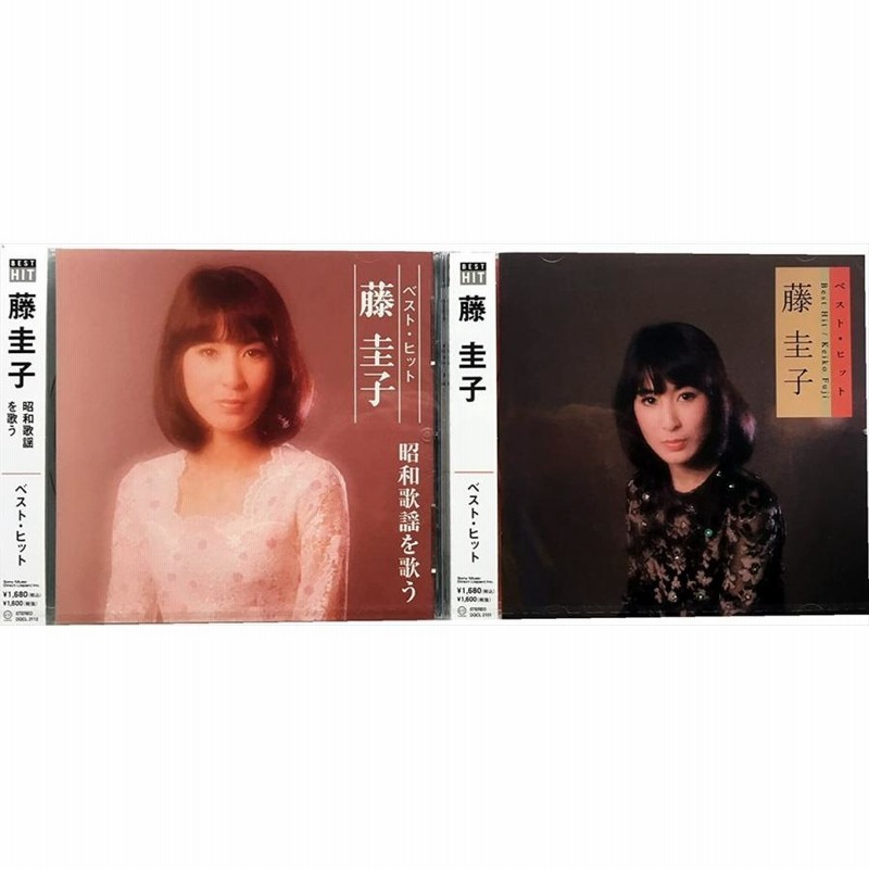 藤圭子 