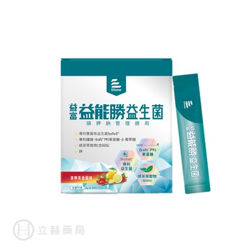 益富 益能勝 益生菌 (清檸梅香味) 2g/包 30包/盒 培養好菌 排便順暢 公司貨【立赫藥局】