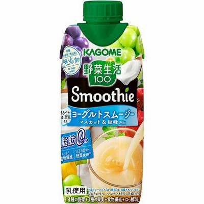 カゴメ 野菜生活１００Ｓｍｏｏｔｈｉｅ（スムージー）　ヨーグルトスムージーマス 取り寄せ商品