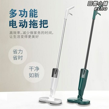 【無線噴水】掃拖一體機 掃地機器人 拖地機器人 洗地機 擦地機 懶人拖把 智能溼拖 自動回充 家用清潔神器 乾溼兩用