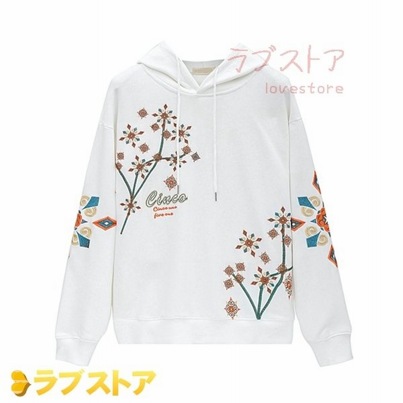 パーカー プルオーバー レディース メンズ トレーナー 花柄 刺 柄 フード付きパーカー 和風 春 秋 冬 かっこいい 気持ちいい 長袖 通販 Lineポイント最大0 5 Get Lineショッピング