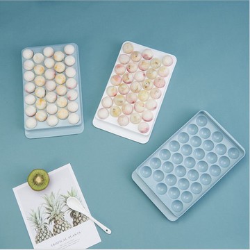 冰球模具冰格威士忌冰制帶蓋冰塊盒制冰盒家用冰塊模具