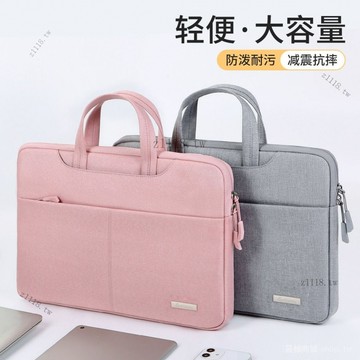 🎇可開發票✨筆記本手提電腦包14寸男女15.6寸適用蘋果Macbook聯想小新13華爲#免運