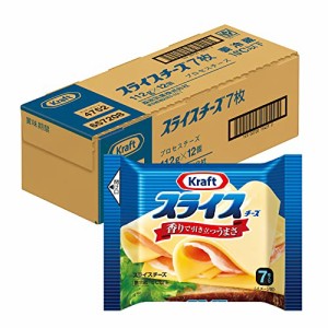 森永乳業 KRAFT スライスチーズ 112g (7枚入り)