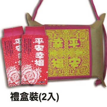 平安幸福米300g*2(軟盒)紅色