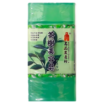 名品農產行 茶樹精油美容皂  500g  1組