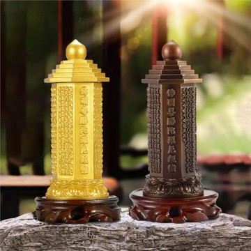 復古銅器佛頂尊勝陀羅尼經塔幢舍利塔家居佛堂供奉擺件用品大中小