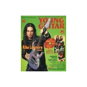 中古ヤングギター 付録付)YOUNG GUITAR 2004年10月号 ヤング・ギター