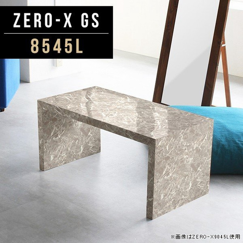 サイドテーブル サイドデスク ナイトテーブル アンティーク 鏡面 大理石 大理石柄 机 テーブル ソファ 通販 Lineポイント最大get Lineショッピング