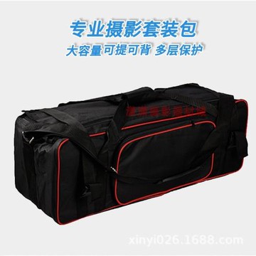 三頭燈/五頭燈/紅頭燈專業套包 影視攝影閃光燈攝影燈套裝包 大號