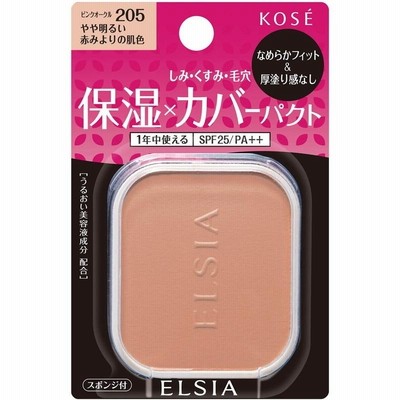 KOSE ELSIA プラチナム モイストカバー ファンデーション 205 レフィル 10g