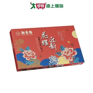 新東陽花耀迎新禮盒452G【愛買】