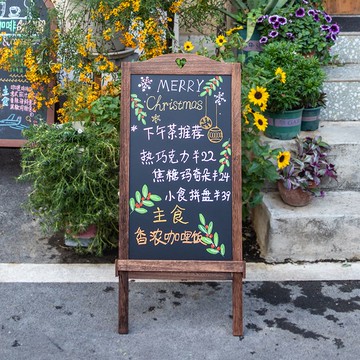 快速出貨 可開發票 復古立式小黑板支架式商用店鋪手寫廣告牌可擦寫門口展示板擺地攤