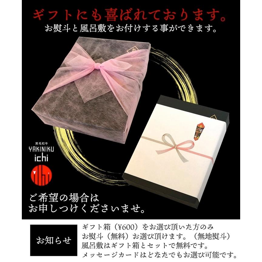 松阪牛 A5等級 カルビ 焼肉セット 1kg バーベキュー 1キロ 送料無料