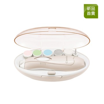 親子電動磨甲機_奶茶杏