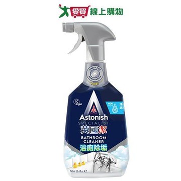 英國潔抑菌除污浴廁清潔劑750ml【愛買】