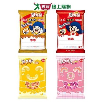 乖乖玉米脆果/脆條狠大包系列(牛奶糖/香濃巧克力/原味脆條/草莓煉乳脆條)(75-80G/包)【愛買】