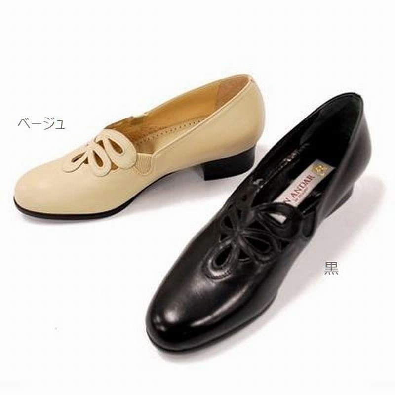 パンプス レディースシューズ レディースファッション 靴 高級本革ラム スペイン産 高級素材 本革 フォーマル コンフォート オールレザーシューズ 通気性 通販 Lineポイント最大0 5 Get Lineショッピング