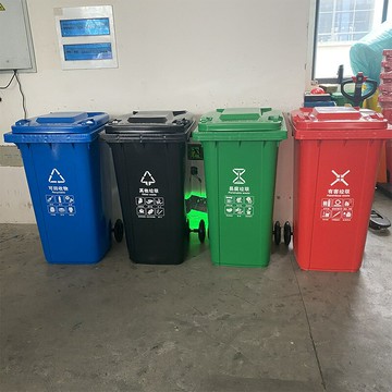 收納桶 垃圾桶 空桶 純色垃圾桶 戶外垃圾桶 户外垃圾桶大容量240L挂车环卫分类加厚带盖塑料物业环卫垃圾桶
