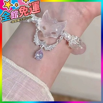 🌸台灣出貨🌸 古風高顔值粉色串珠手鏈國風守護靈狐閃可疊手串夏日甜美閨蜜手飾 🥇滿額免運🥇X370-11-A