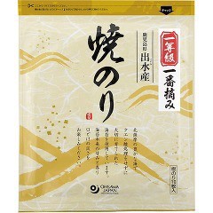 オーサワ 焼のり(鹿児島県出水産) 一等級一番摘み(10枚入)[海苔・佃煮]